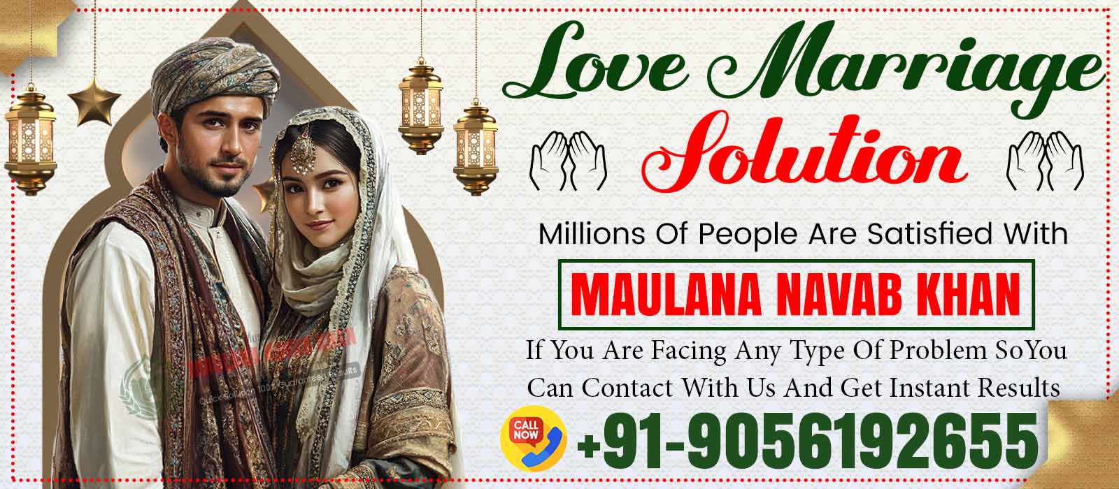 Love Marriage